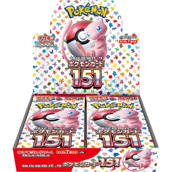ssv booster box Pokémon Card 151 Japanese (SV2a) – Octulos Color:Celeste Pokémon Center: Pikachu & Thunder Premium Card Sleeves and Mew VMAX are YU-GI-OH! - Final Fusion