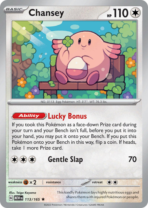 151 113 Chansey