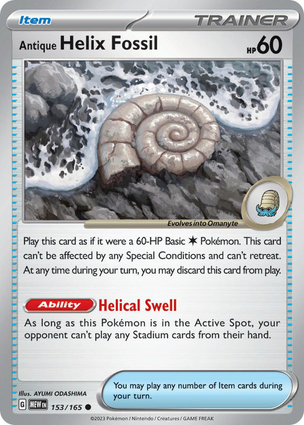 151 153 Antique Helix Fossil