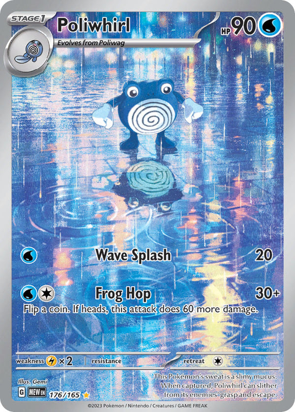 151 176 Poliwhirl