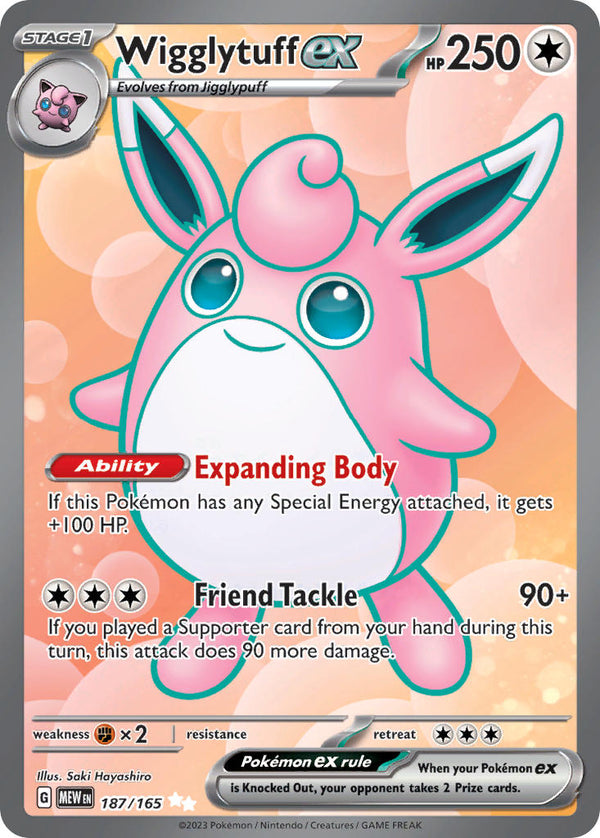 151 187 Wigglytuff ex