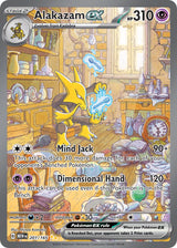 151 201 Alakazam ex