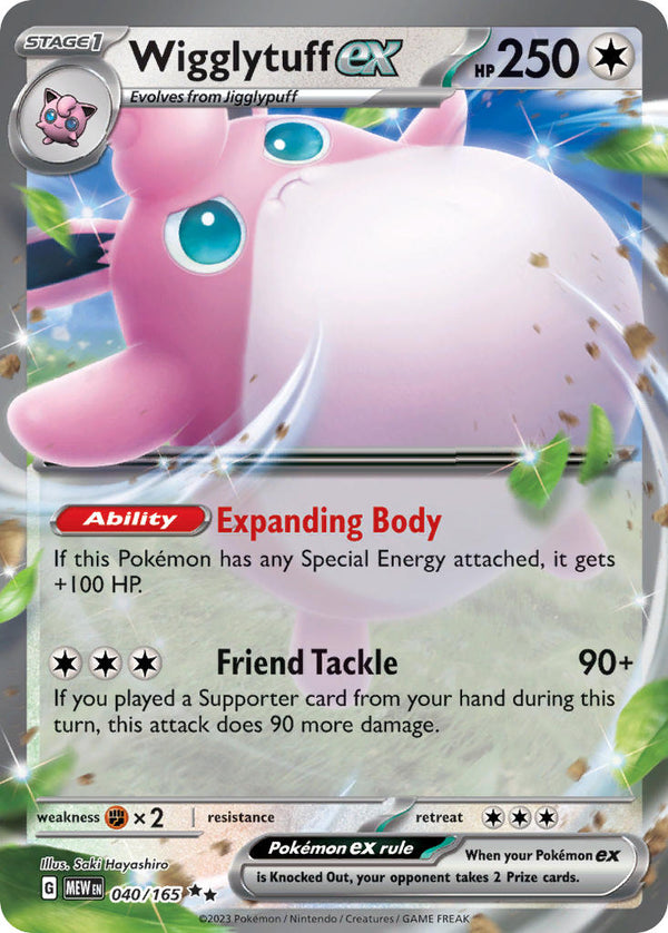 151 040 Wigglytuff ex