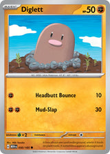151 050 Diglett