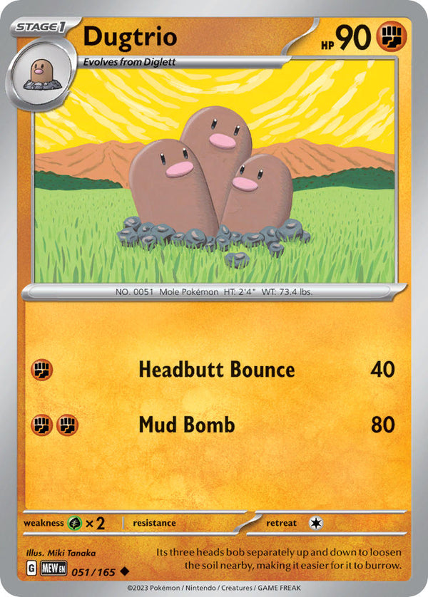 151 051 Dugtrio