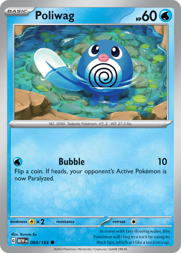 151 060 Poliwag