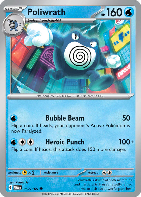 151 062 Poliwrath