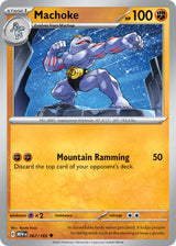 151 067 Machoke