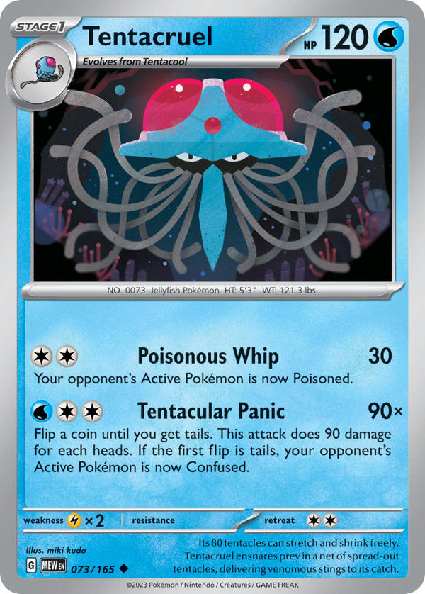 151 073 Tentacruel