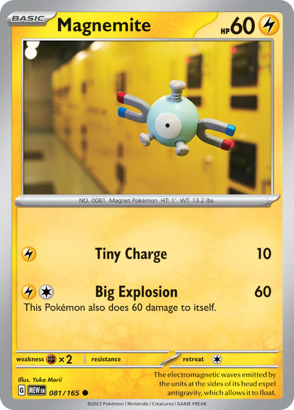 151 081 Magnemite