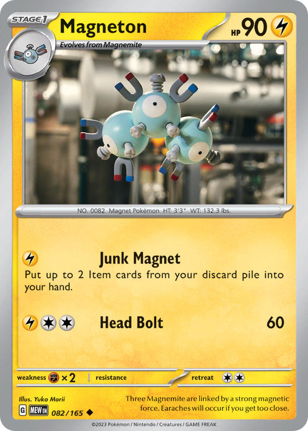 151 082 Magneton