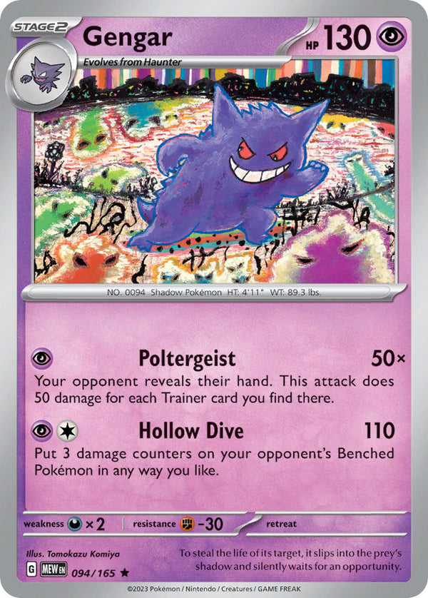 151 094 Gengar