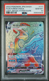 Kyurem #117 VMAX JP PSA 10