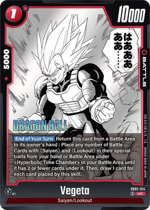 Manga Booster 02 SB02-014 Vegeta - SB02-014