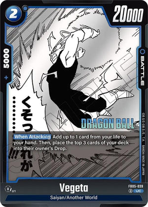 Manga Booster 02 FB05-039 Vegeta - FB05-039