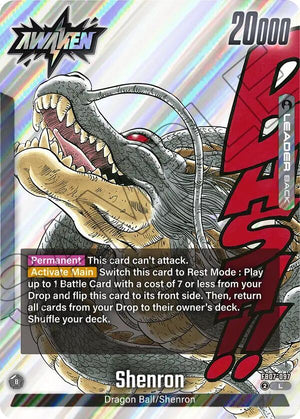 Manga Booster 02 FB07-097 Dragon Ball // Shenron