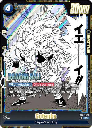 Manga Booster 02 SB02-022 Gotenks - SB02-022
