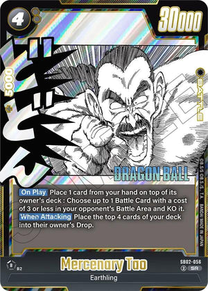 Manga Booster 02 SB02-056 Mercenary Tao
