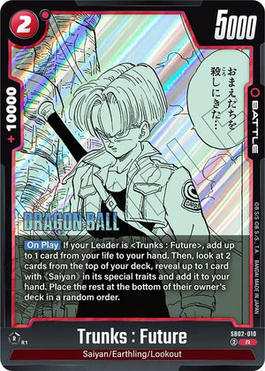 Manga Booster 02 SB02-010 Trunks : Future - SB02-010