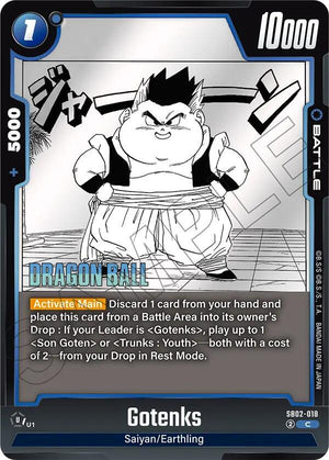 Manga Booster 02 SB02-018 Gotenks - SB02-018
