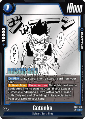 Manga Booster 02 SB02-019 Gotenks - SB02-019