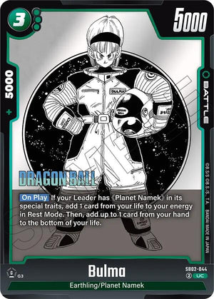 Manga Booster 02 SB02-044 Bulma - SB02-044