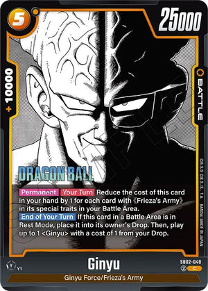 Manga Booster 02 SB02-049 Ginyu - SB02-049