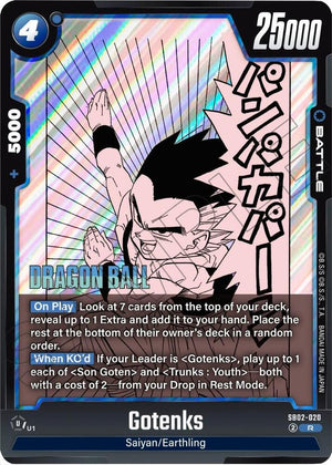 Manga Booster 02 SB02-020 Gotenks - SB02-020