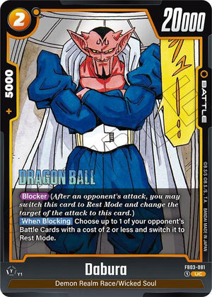 Manga Booster 02 FB03-081 Dabura - FB03-081