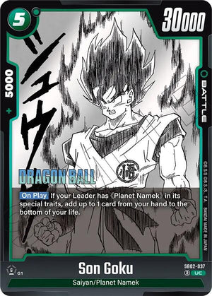 Manga Booster 02 SB02-037 Son Goku - SB02-037