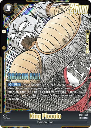 Manga Booster 02 SB02-058 King Piccolo - SB02-058