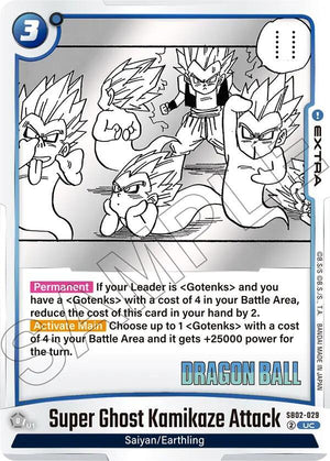 Manga Booster 02 SB02-029 Super Ghost Kamikaze Attack