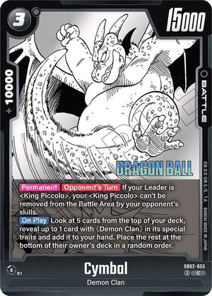 Manga Booster 02 SB02-055 Cymbal