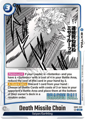 Manga Booster 02 SB02-032 Death Missile Chain