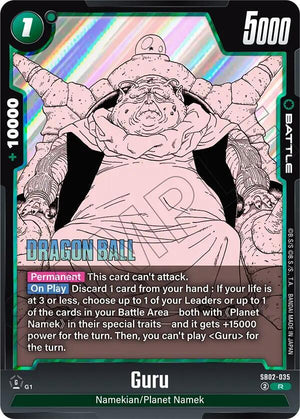 Manga Booster 02 SB02-035 Guru
