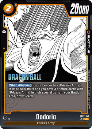 Manga Booster 02 SB02-052 Dodoria