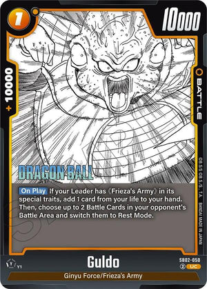 Manga Booster 02 SB02-050 Guldo