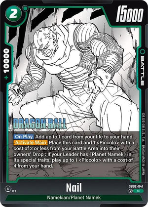 Manga Booster 02 SB02-041 Nail