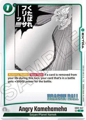 Manga Booster 02 SB02-047 Angry Kamehameha