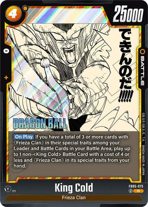 Manga Booster 02 FB05-073 King Cold