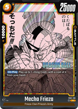 Manga Booster 02 FB01-130 Mecha Frieza