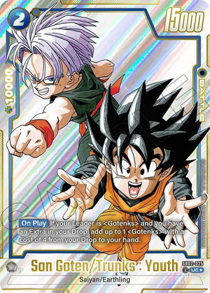 Manga Booster 02 SB02-025 Son Goten/Trunks : Youth (Alternate Art)