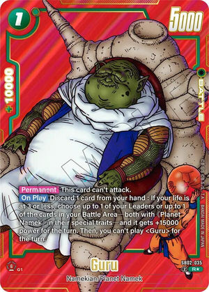 Manga Booster 02 SB02-035 Guru (Alternate Art)
