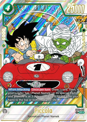 Manga Booster 02 SB02-043 Piccolo - SB02-043 (Alternate Art)