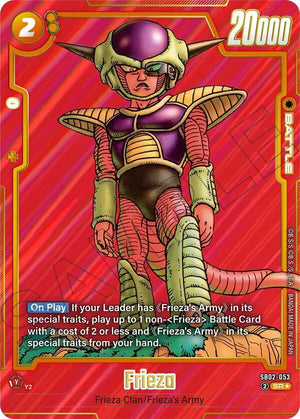 Manga Booster 02 SB02-053 Frieza - SB02-053 (Alternate Art)