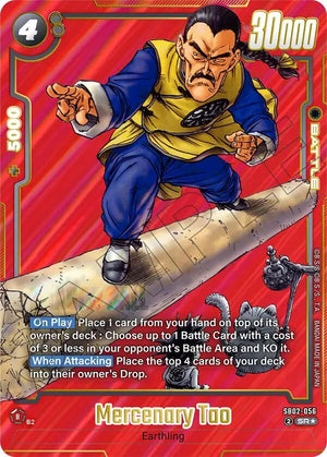 Manga Booster 02 SB02-056 Mercenary Tao (Alternate Art)