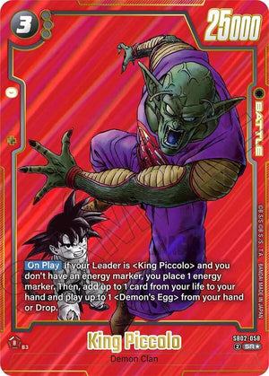 Manga Booster 02 SB02-058 King Piccolo - SB02-058 (Alternate Art)