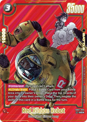 Manga Booster 02 SB02-060 Red Ribbon Robot (Alternate Art)