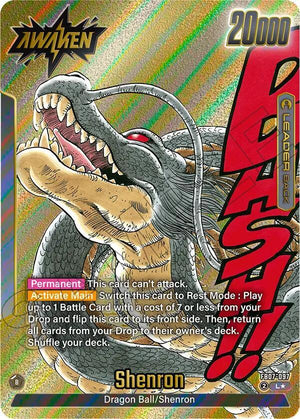 Manga Booster 02 FB07-097 Dragon Ball // Shenron (Gold)