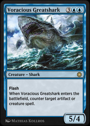 Alchemy Horizons: Baldur's Gate 916 Voracious Greatshark